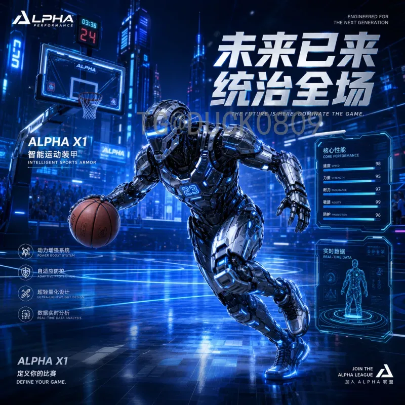世界杯决赛全网比赛时间全解析及观赛攻略